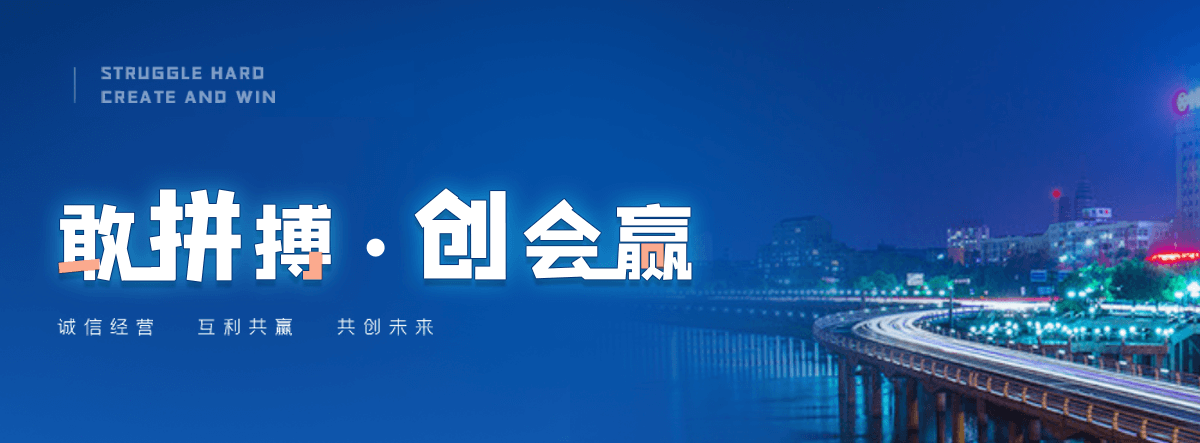 南平三边封平口袋哪家好